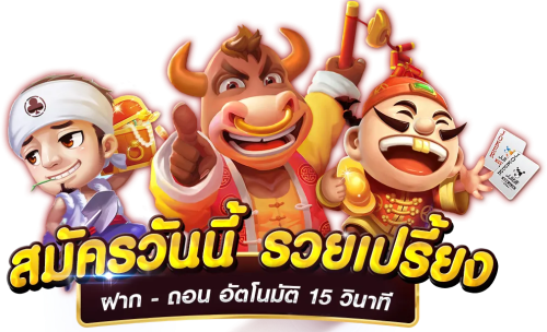 wow789 ประสบการณ์ใหม่ของนักเดิมพันยุคดิจิทัล